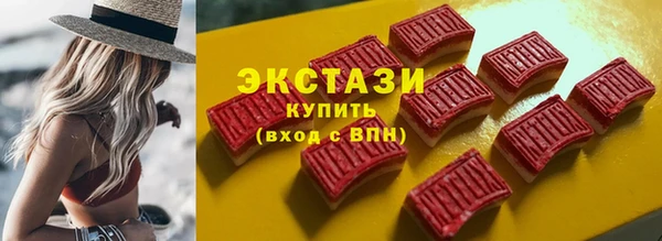 каннабис Дмитриев