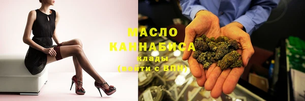 каннабис Дмитриев